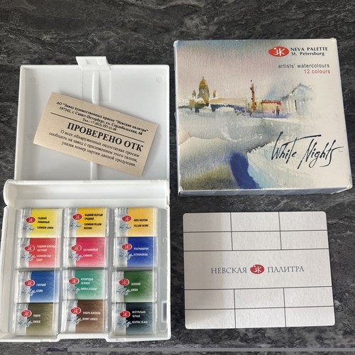 White nights artist - nights, quality